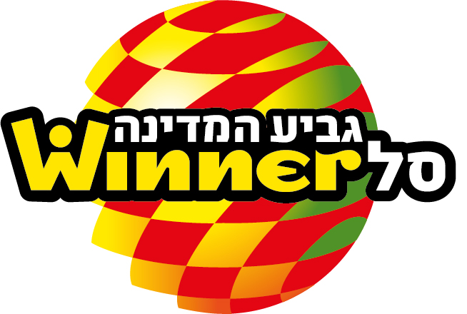 You are currently viewing מכבי ת"א והפועל ירושלים בגמר גביע המדינה ווינר סל