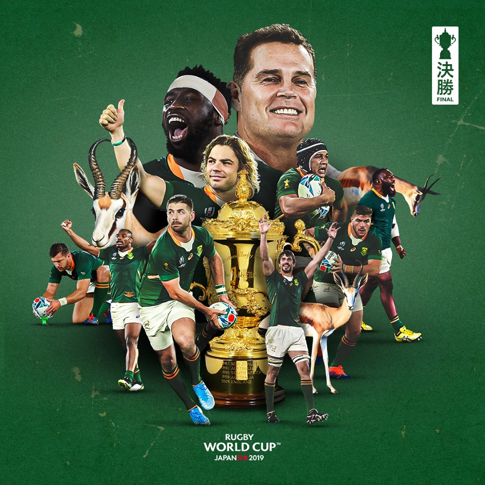 אליפות העולם בראגבי – יפן 2019 – דרום אפריקה אלופת העולם / Smiley