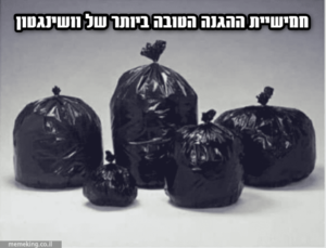 הראפטורס מארחים את ההיט והנאגטס את הלייקרס במשחקי יום שלישי / הלל הורוויץ