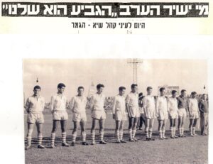 מעורב הופס ליום רביעי: 150,000 קורבנות. טראמפ: "הפתרון? השתמשו ב-chlorhexidine!" (רצח אומה?) / מנחם לס