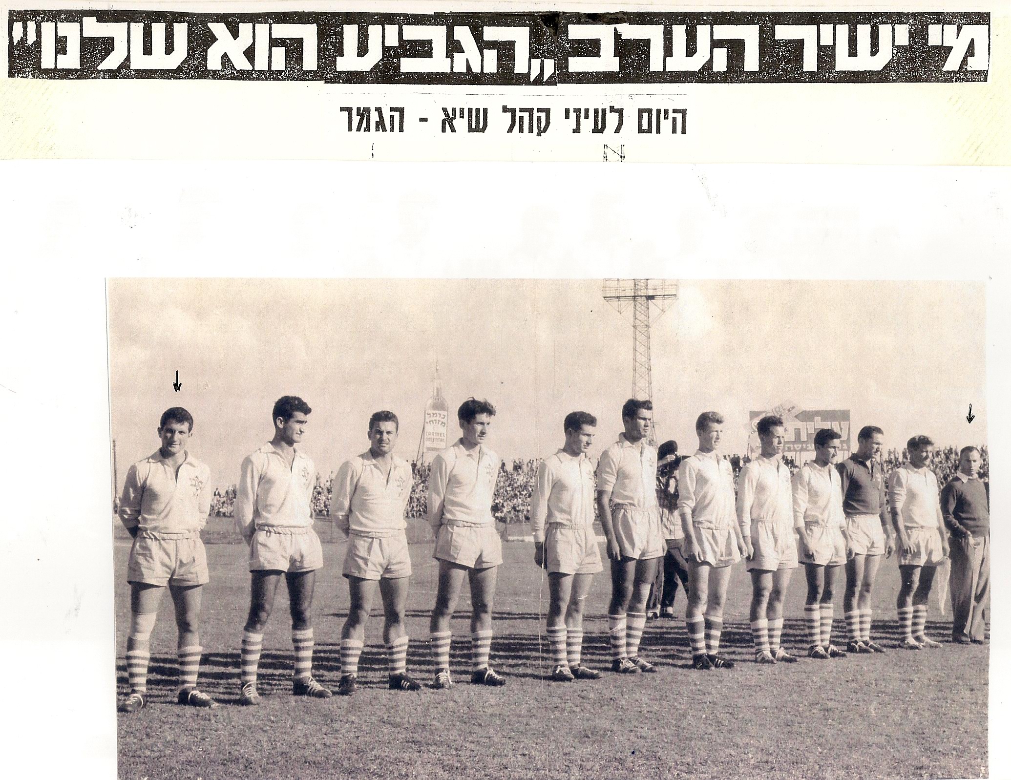 מעורב הופס ליום רביעי: 150,000 קורבנות. טראמפ: "הפתרון? השתמשו ב-chlorhexidine!" (רצח אומה?) / מנחם לס