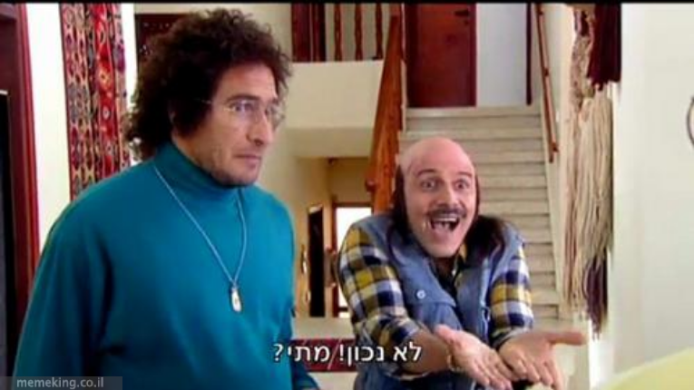 ישחקו הנערים לפנינו – פריוויו לעונת 2022/23 ממפיס גריליז / פתיבר