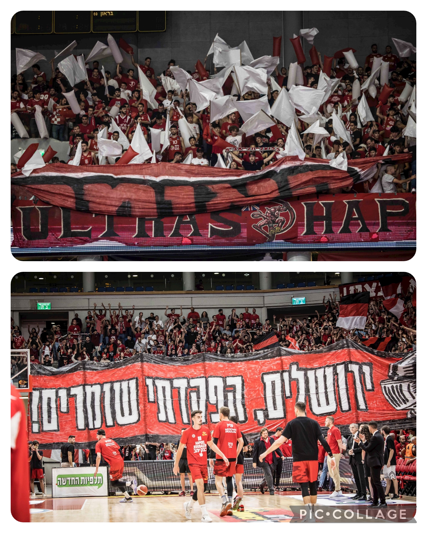 דזיקיץ': "ברכות להפועל תל אביב, הם בעטו לנו בתחת" – משחק ראשון בחצי גמר הפלייאוף השני / אילן אגינסקי