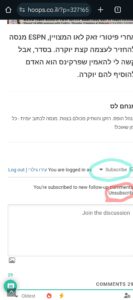 Screenshot_20241018_115619_Chrome