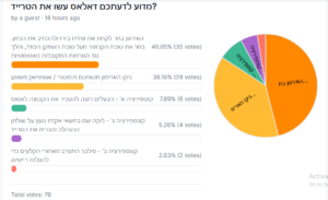 Screenshot-2025-02-08-085600