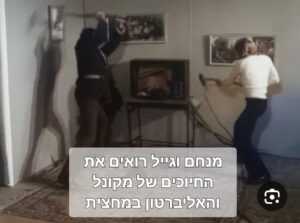 Screenshot_20250526_083817_Google