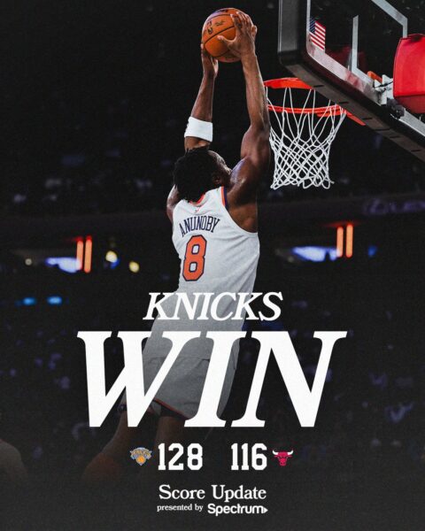 סיקור משחק מהאולם: הניקס מארחים את הבולס/ רם סלומון