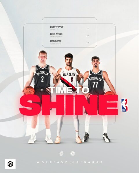 קו ישראל-NBA | סדרת כתבות – מעקב עונתי אחרי נציגנו בליגה הטובה בעולם / איתם אברמוביץ'