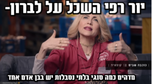 memeking0.05670870904563319