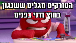 memeking0.769821396979141