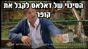 memeking0.770367226844217