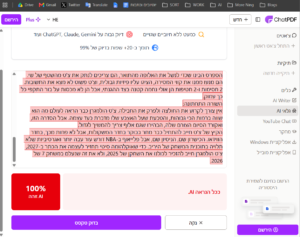Screenshot-2026-06-03-171108