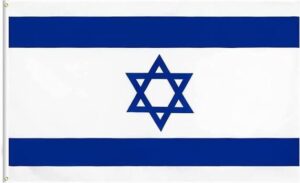 פריוויו – נבחרת ישראל נגד האלופה במוקדמות אליפות העולם / מתן יעקובי