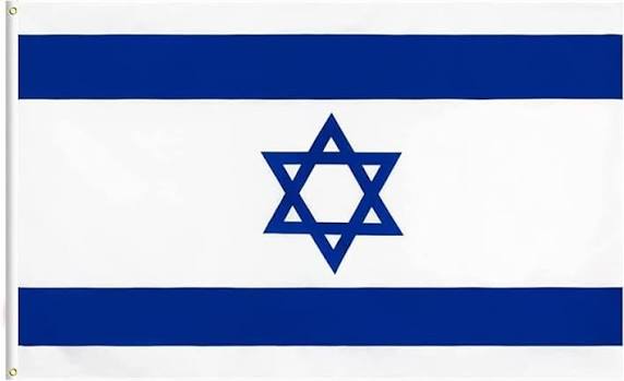 נבחרת ישראל נגד אלופת העולם ואירופה במוקדמות אליפות העולם בכדורסל / מתן יעקובי