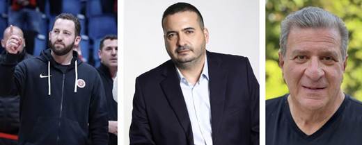 הכסף זורם, האמון מתערער / הגולש אמיר